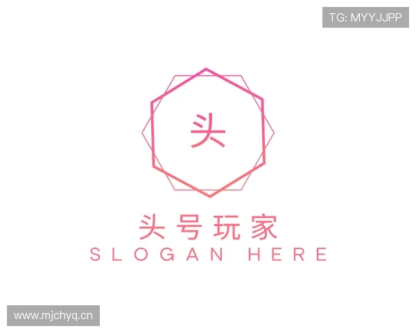 认识头号玩家唯一安全官网